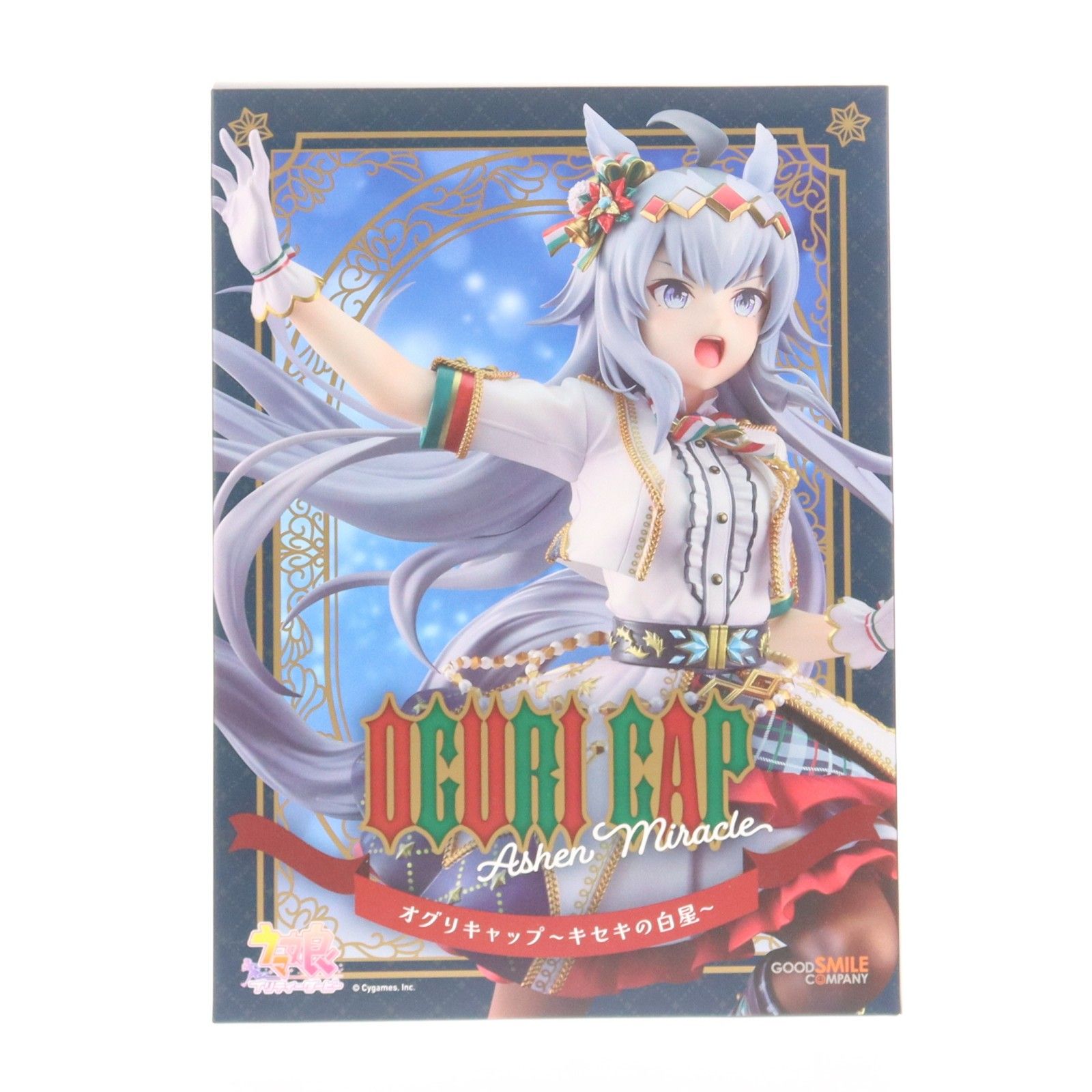 オグリキャップ〜キセキの白星〜 ウマ娘 プリティーダービー 1/7 完成
