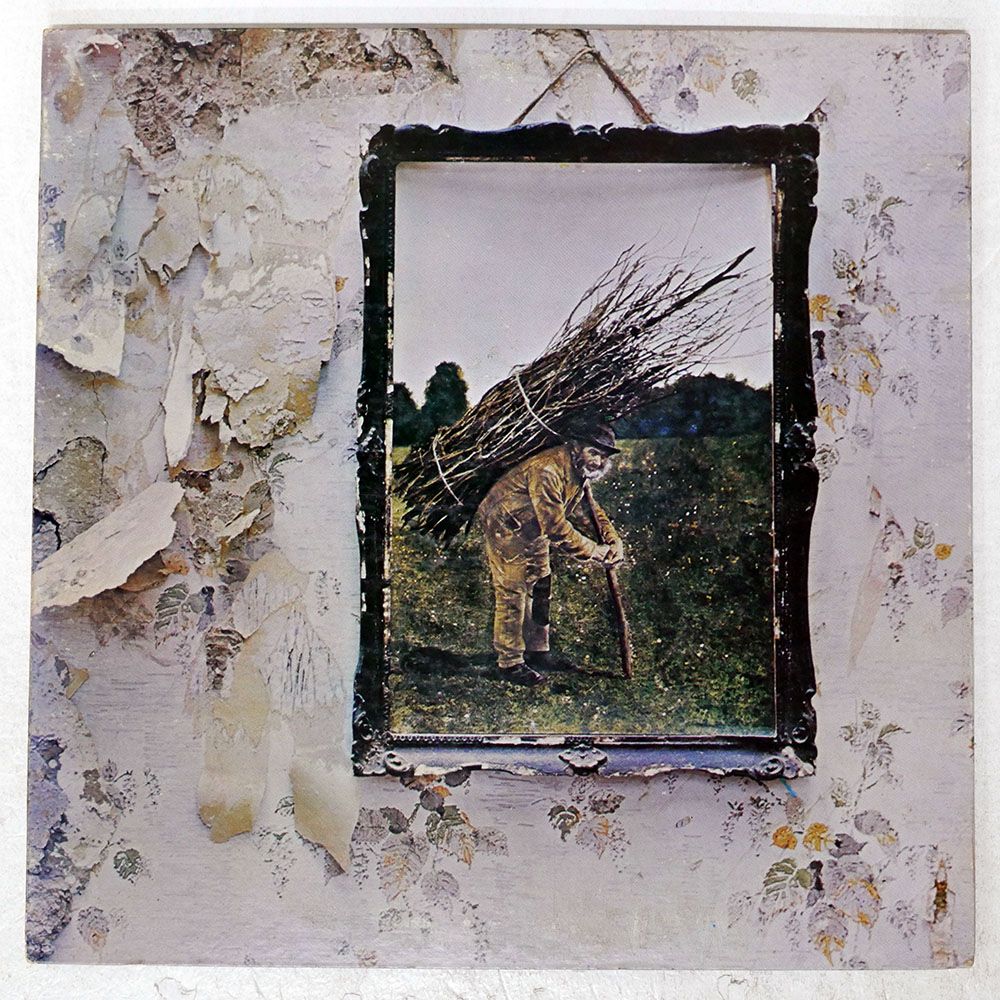 国内盤 LED ZEPPELIN/IV/ATLANTIC P10125A LP - メルカリ