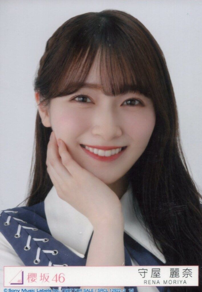 櫻坂46 自業自得 守屋麗奈 封入特典生写真B ヨリ - メルカリ