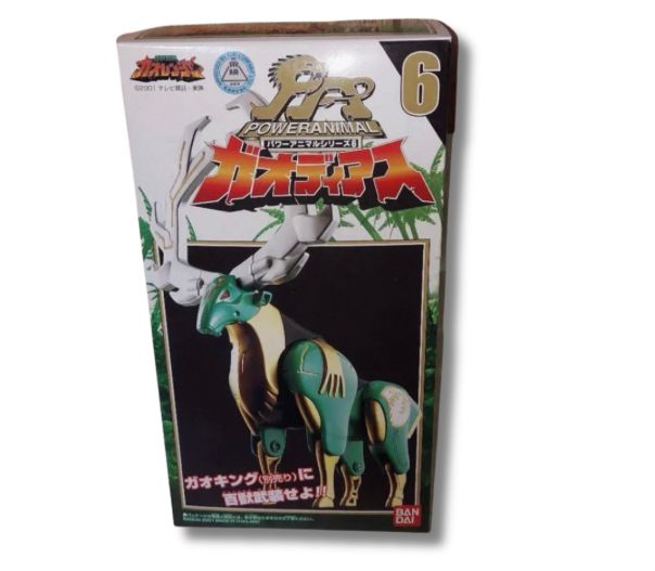 新品未開封 DX バンダイ百獣戦隊ガオレンジャー ガオイカロス - メルカリ