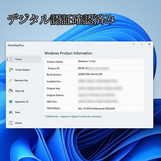 デスクトップ マザー 】Win11デジタル認証確認品□ H110D4-M01□ITX