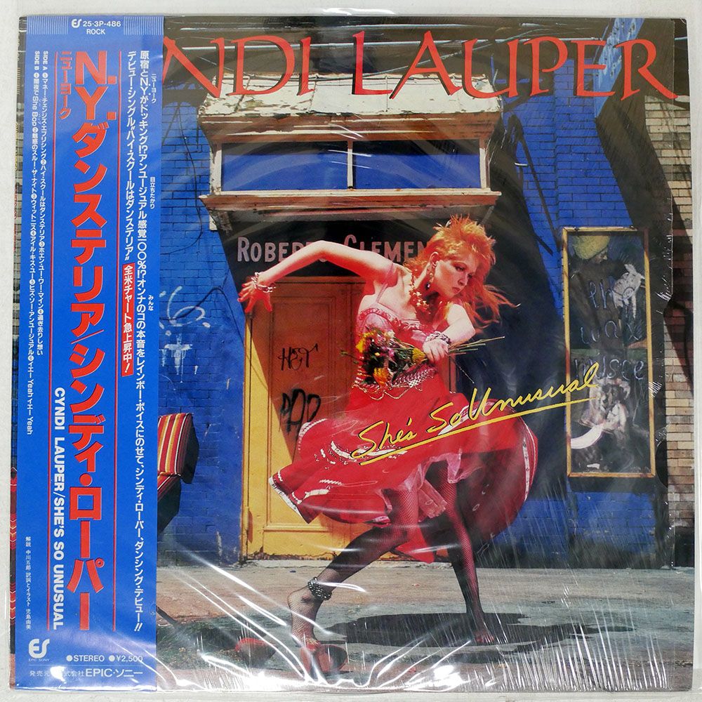 帯 国内盤 CYNDI LAUPER/SHE'S SO UNUSUAL/PORTRAIT 253P486 LP - メルカリ