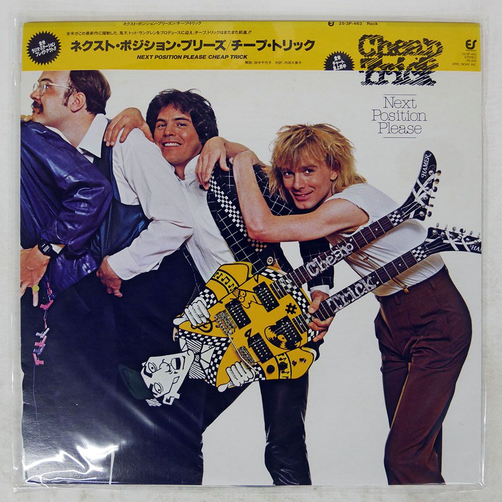 帯 国内盤 CHEAP TRICK/NEXT POSITION PLEASE/EPIC 253P463 LP - メルカリ