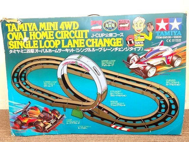 タミヤ ミニ四駆 オーバルホームサーキット J-CUP公認コース