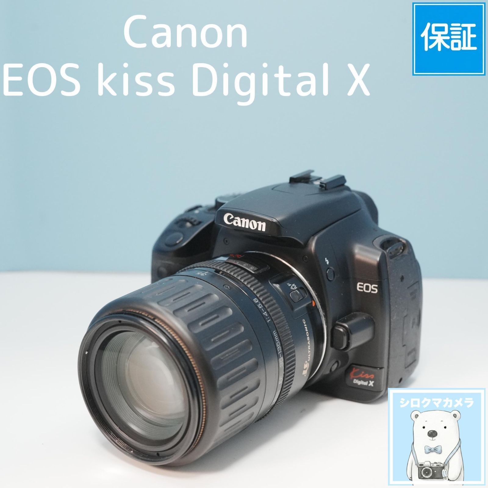 Canon EOS kiss Digital X 一眼レフ スマホ転送OK フルセット a5912 