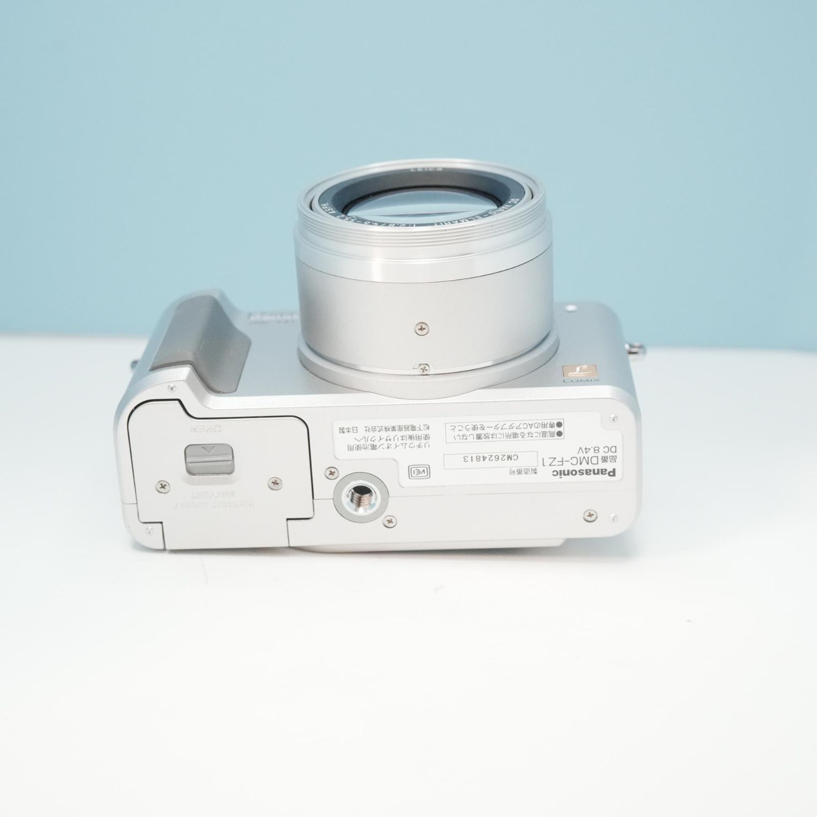 Panasonic LUMIX DMC-FZ1 デジカメ スマホ転送OK フルセット 美品