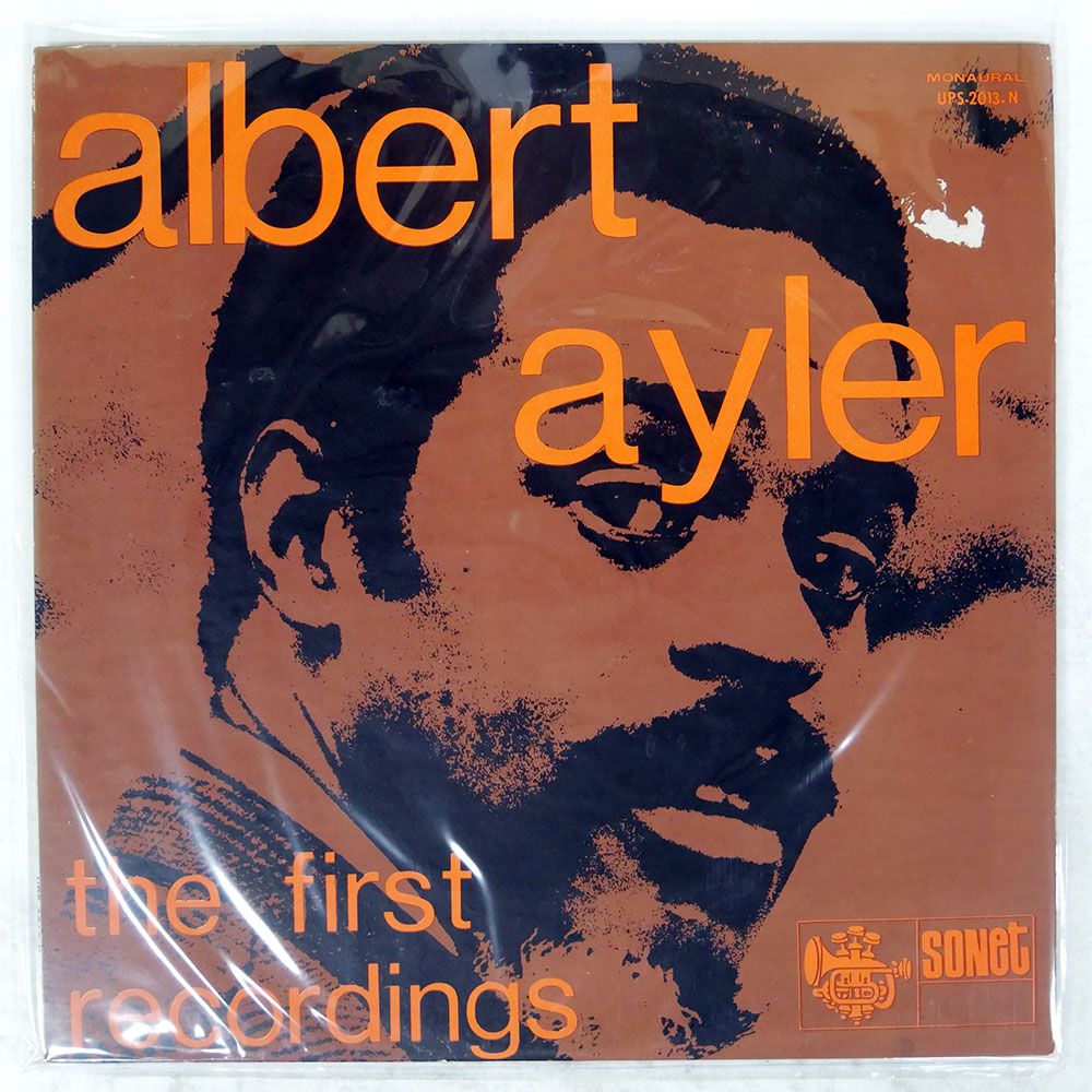 国内盤 ALBERT AYLER/FIRST RECORDINGS/SONET UPS2013N LP - メルカリ