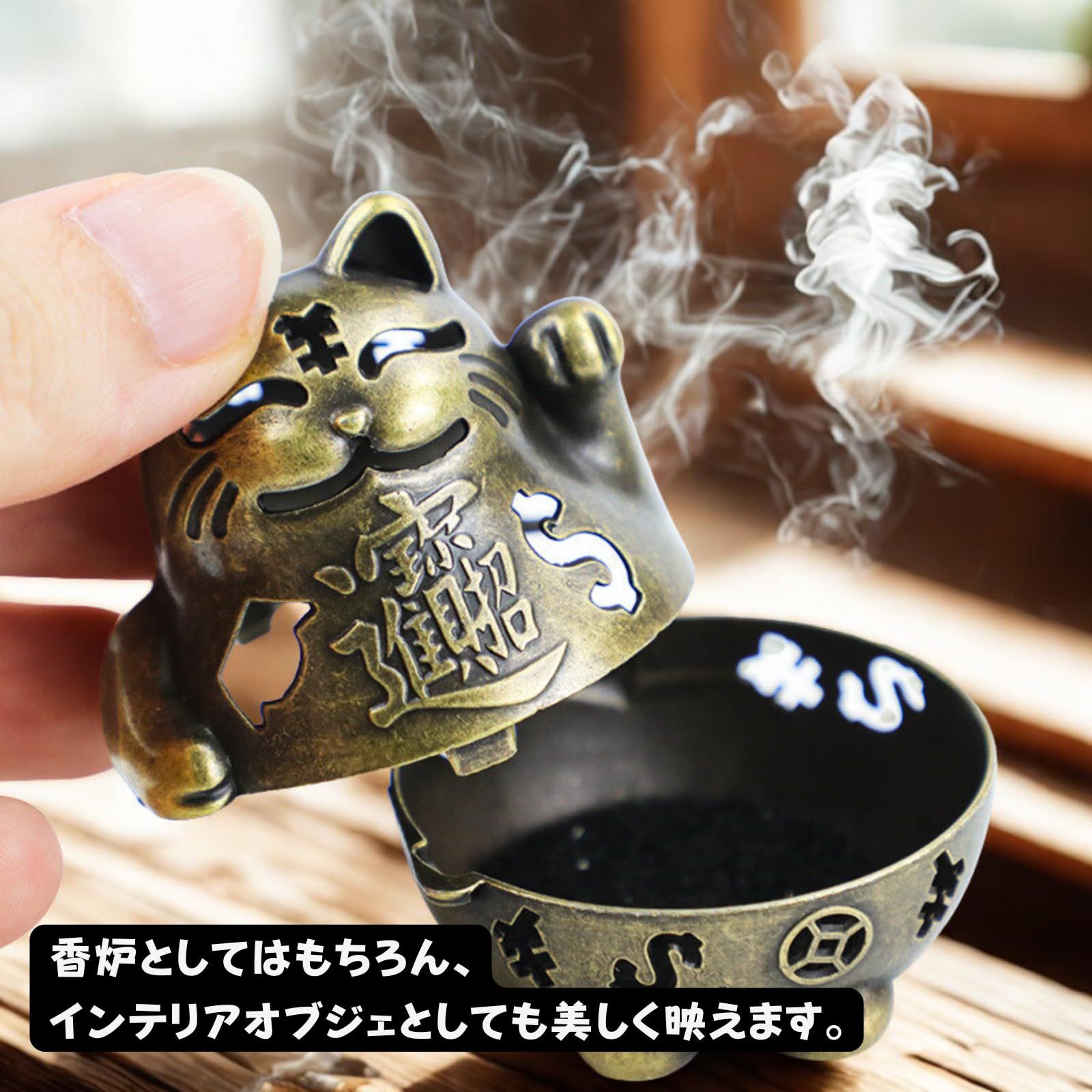 良品CUORA】招き猫 香炉 ブロンズ製 小型 左手 看板タイプ 縁起物 商売