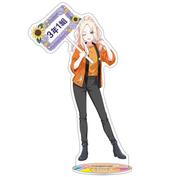 学園アイドルマスター アクリルスタンド 十王星南 初星文化祭フェア 学