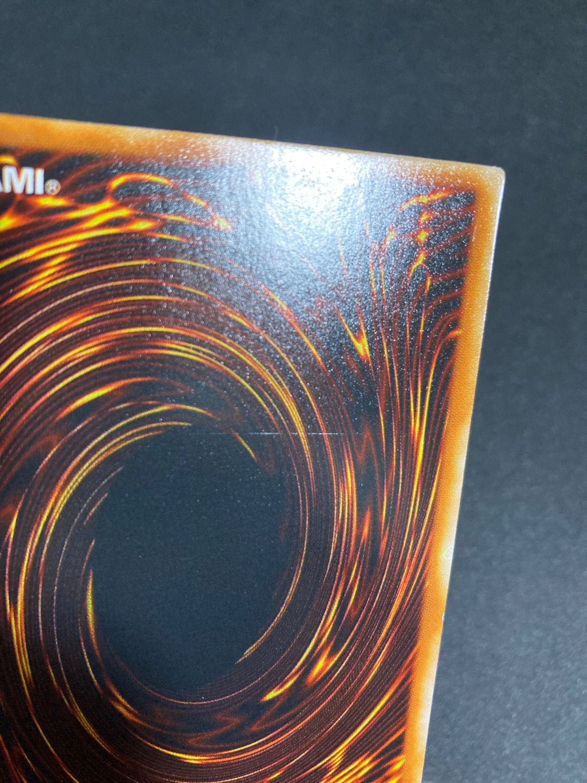 BF0302 【極美品】遊戯王DL版 ダーク・ネクロフィア ウルトラレア DL3