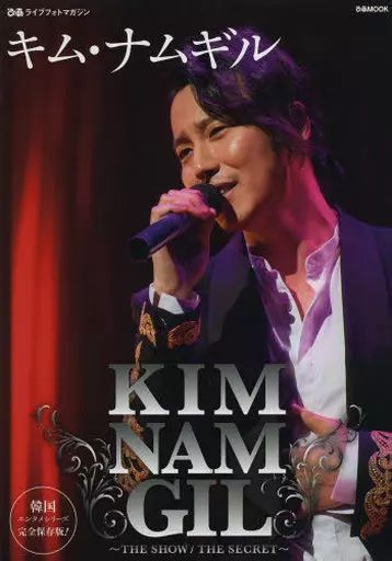 中古】ムックその他 ≪諸芸・娯楽≫ キム・ナムギル - メルカリ