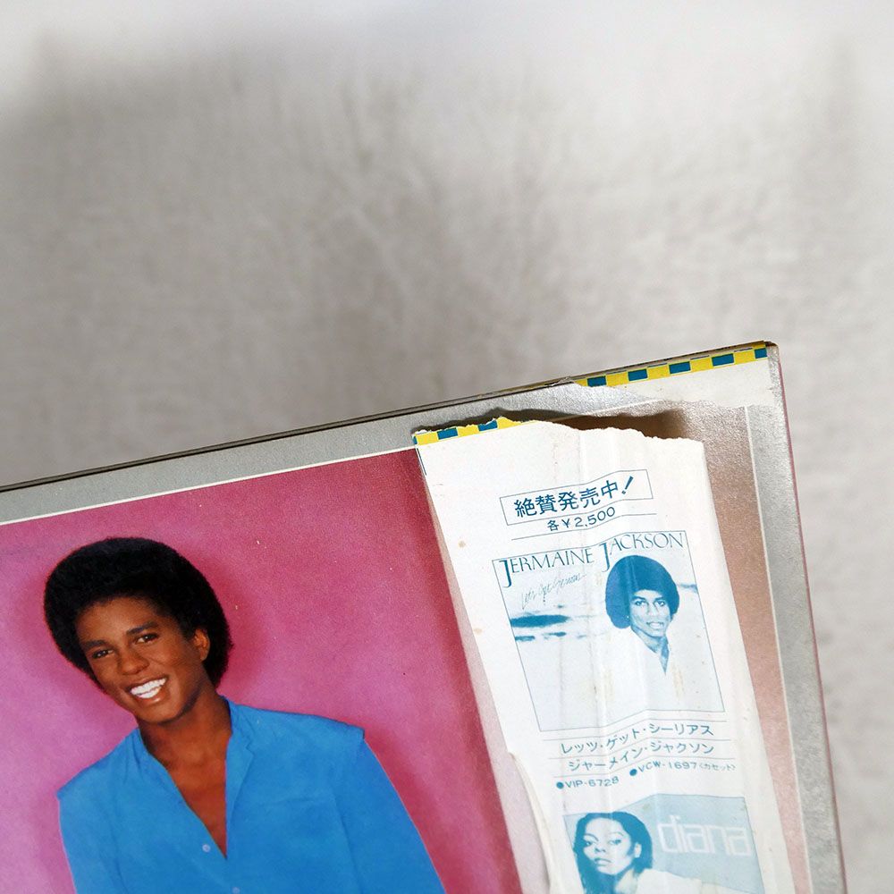 帯,見本盤 国内盤 JERMAINE JACKSON/JERMAINE/MOTOWN VIP6755 LP