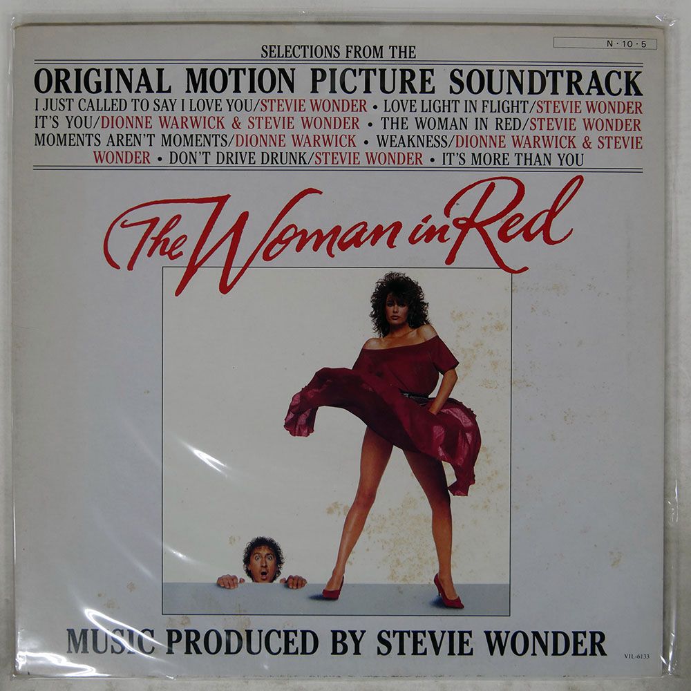 国内盤 OST (STEVIE WONDER)/WOMAN IN RED/VICTOR VIL6133 LP - メルカリ
