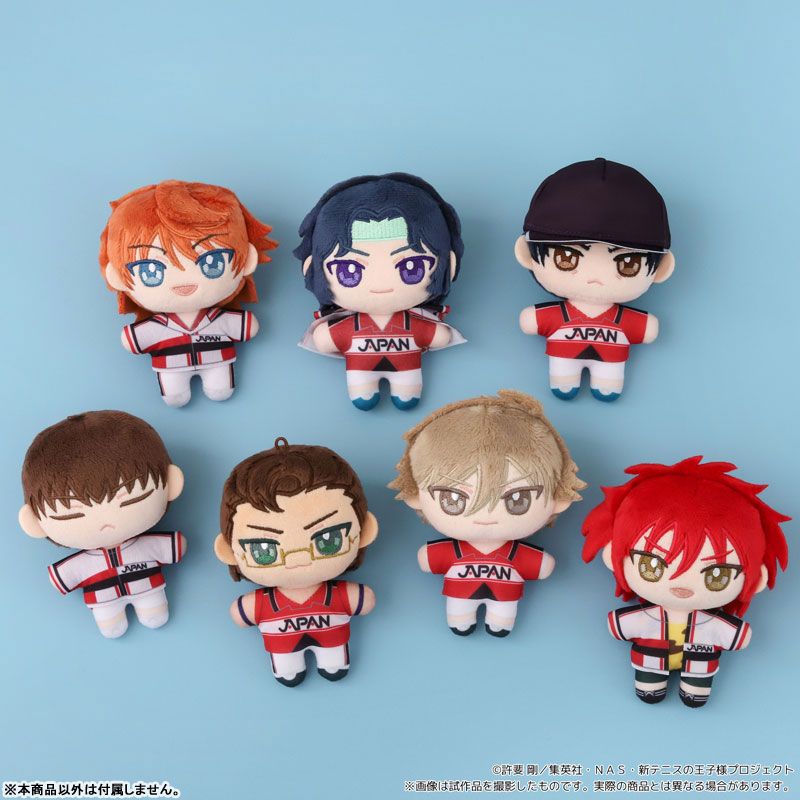 新テニスの王子様 ぬいパル ぬいぐるみマスコット 真田弦一郎