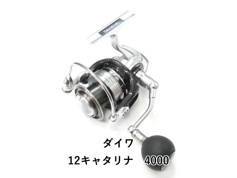 リール 美品！最終値下げ！ ダイワ キャタリナ4000
