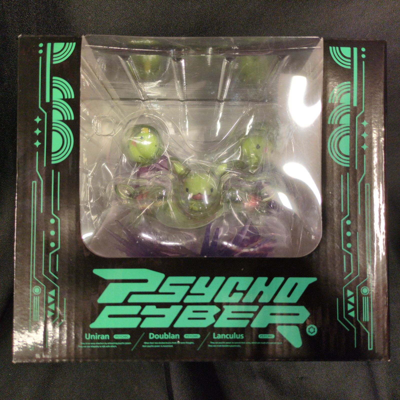 ポケモン ライトアップフィギュアPSYCHO CYBER ユニラン ダブラン