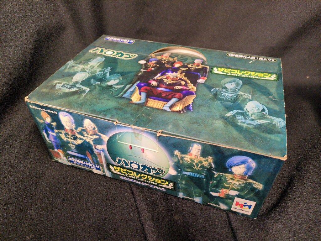 メガハウス ハロカプ ザビコレクション 機動戦士ガンダム 全6種セット