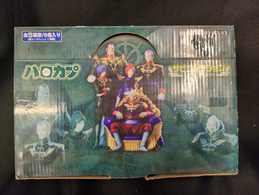 メガハウス ハロカプ ザビコレクション 機動戦士ガンダム 全6種セット