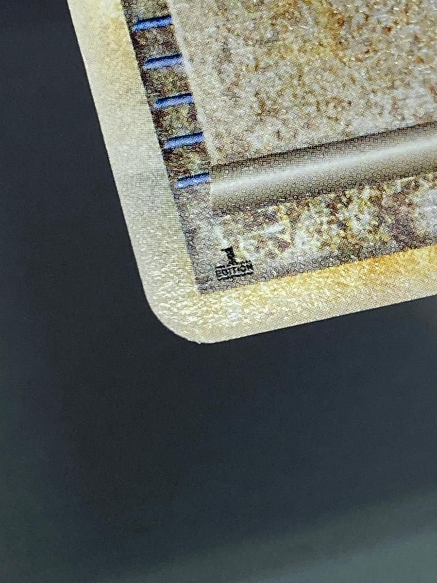 アルフの石版 [ソウルシルバーコレクション] 071/070 傷有り ポケモン