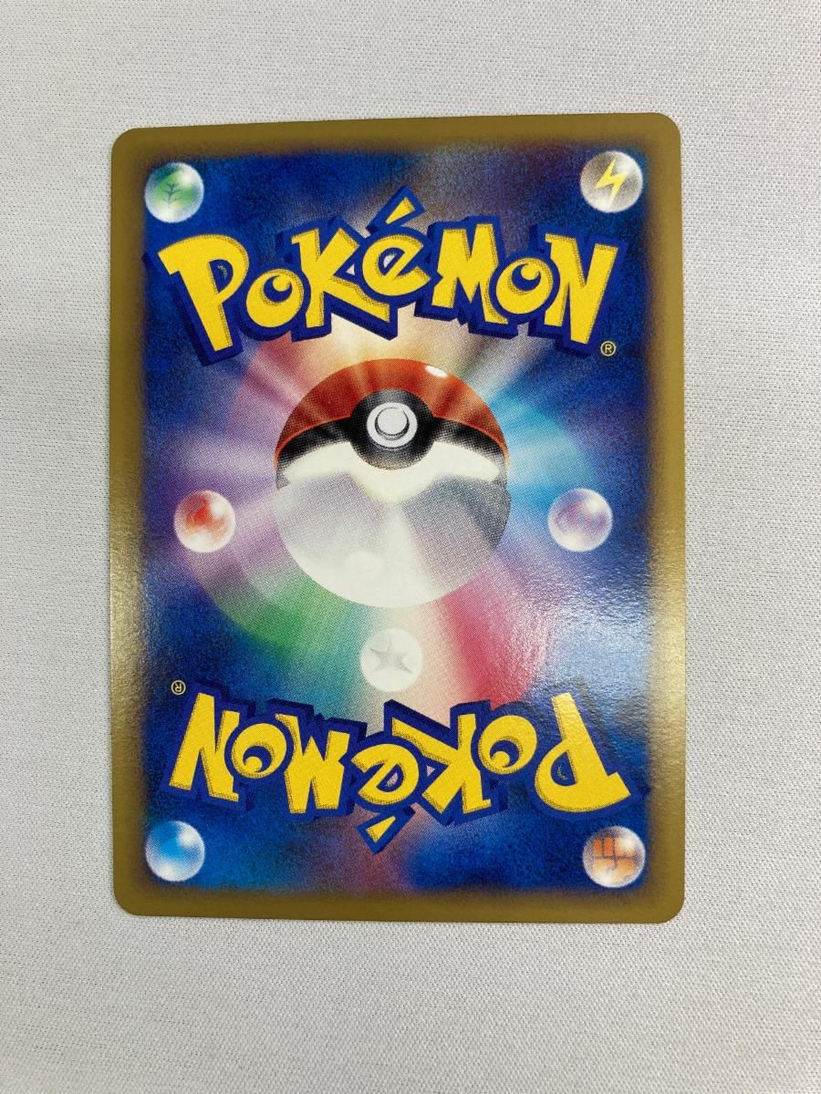 アルフの石版 [ソウルシルバーコレクション] 071/070 傷有り ポケモン