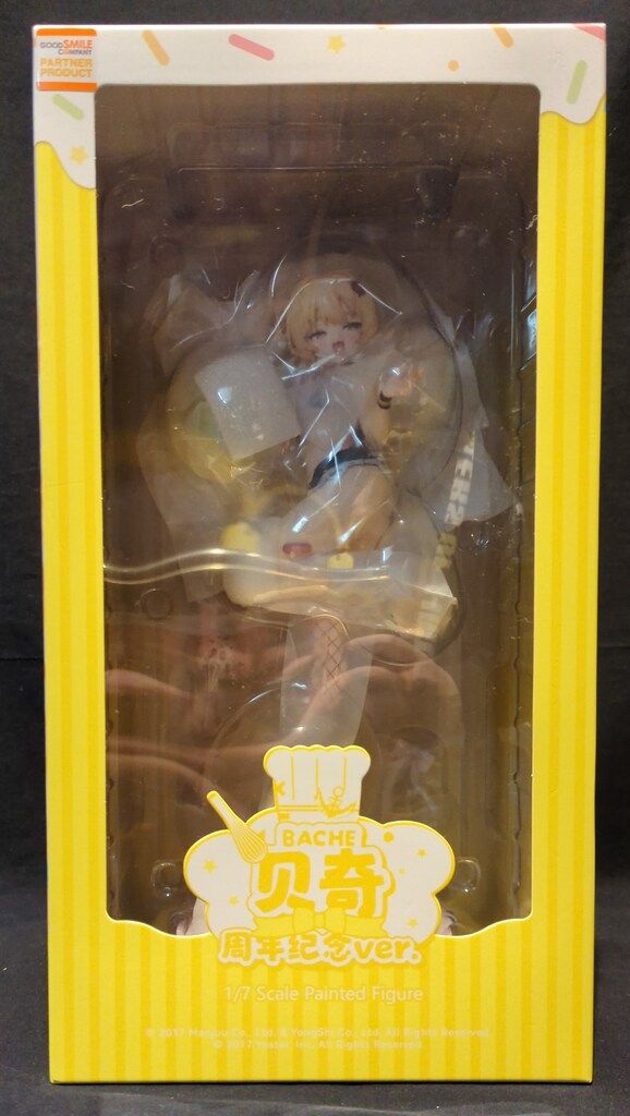 バッチ アズールレーン アニバーサリーイラスト Ver. 製品-深圳市青时