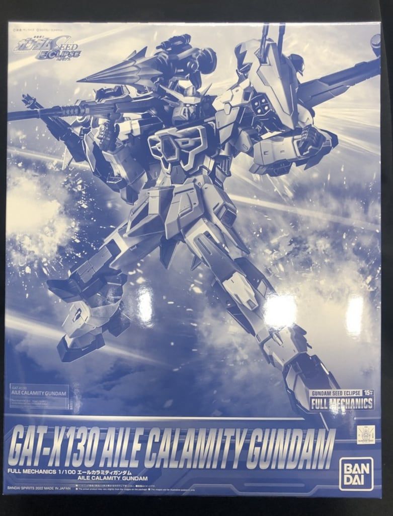 BANDAI SPIRITS FULL MECHANICS 1/100 エールカラミティガンダム