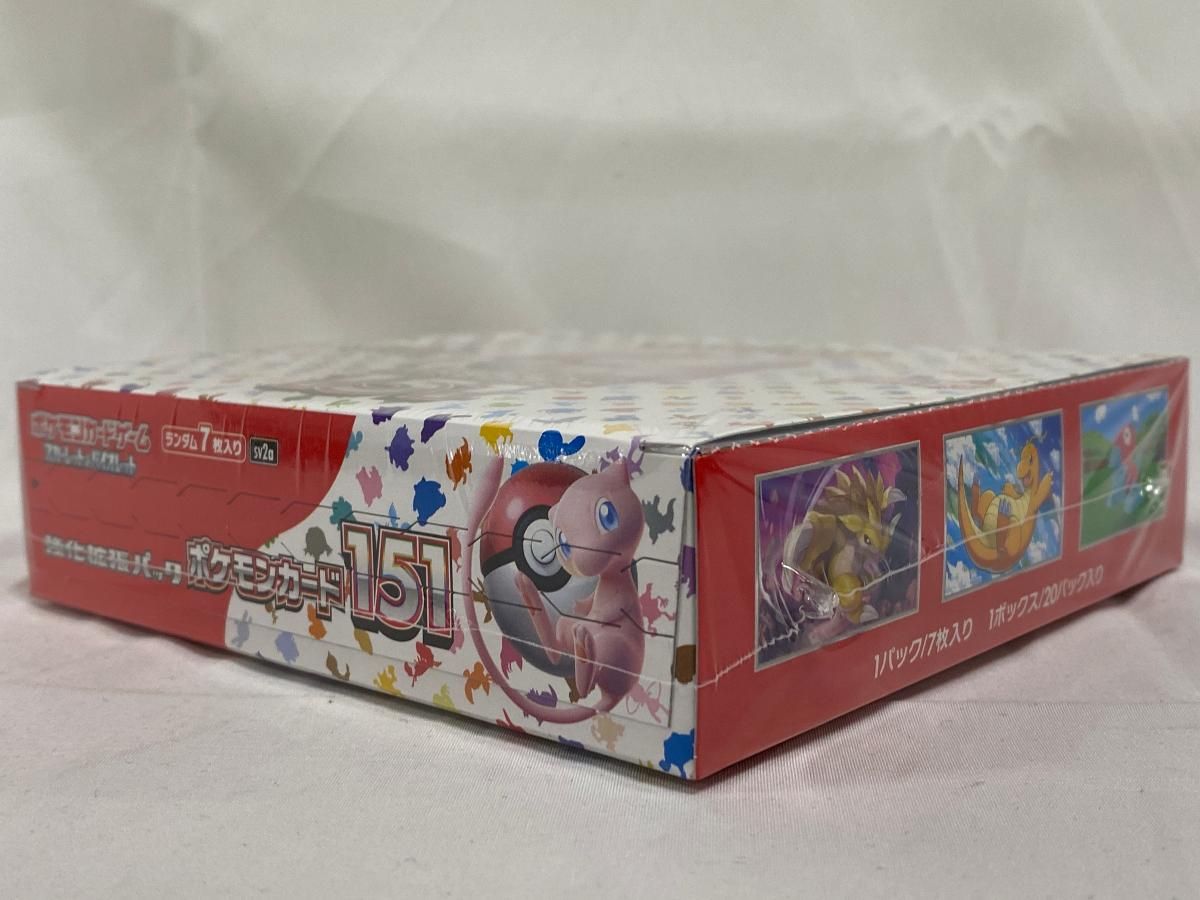 スカーレット&バイオレット 強化拡張パック 151(シュリンク未開封BOX