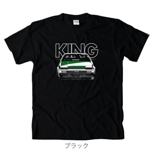 土屋圭市 直筆サイン入りKING Tシャツ Lサイズ ドリフトキング AE86 新品 [Motorimoda] 土屋圭市 Keiichi Tsuchiya KING Tシャツ キング