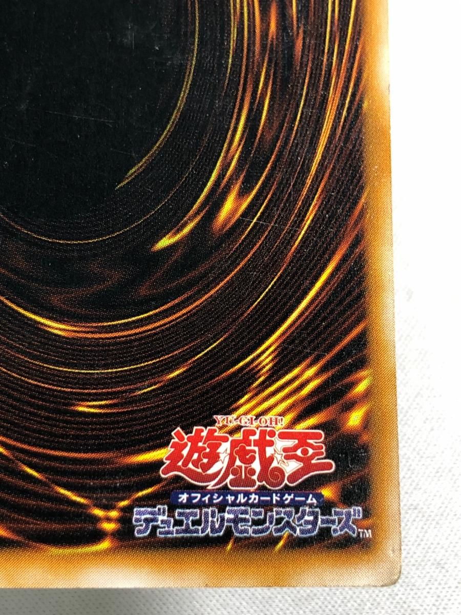 ブラック・マジシャン【LN-53 UL】 状態難 遊戯王OCG - メルカリ