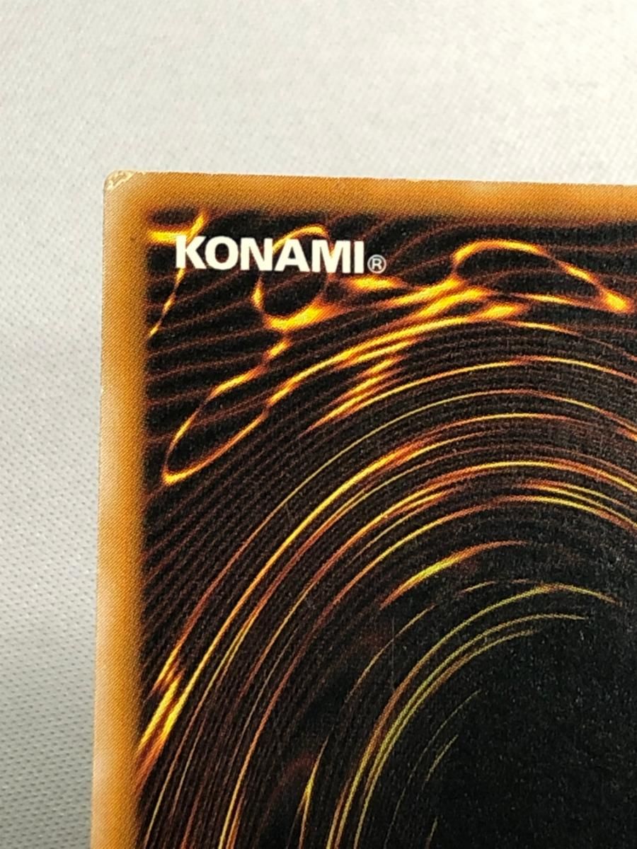 ブラック・マジシャン【LN-53 UL】 状態難 遊戯王OCG - メルカリ