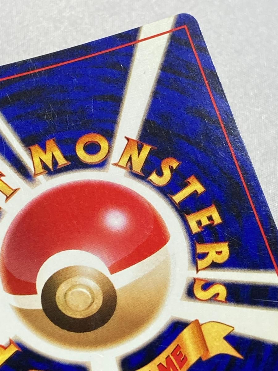 フリーザー LV.35 ☆ [旧裏面] No.144 化石の秘密 状態難 ポケモン