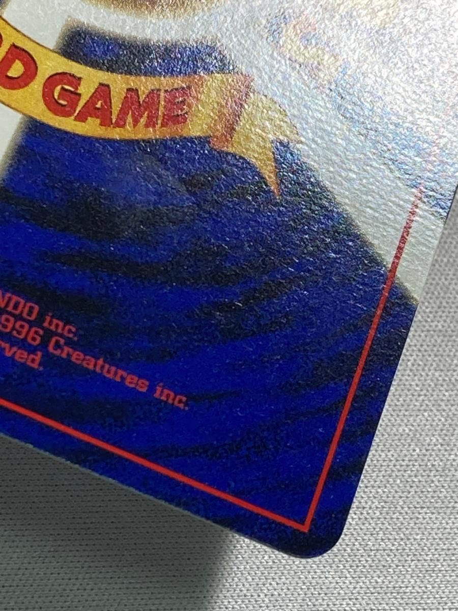 R団のミュウツー LV.35 ☆ [旧裏面] No.150 闇からの挑戦 傷有り