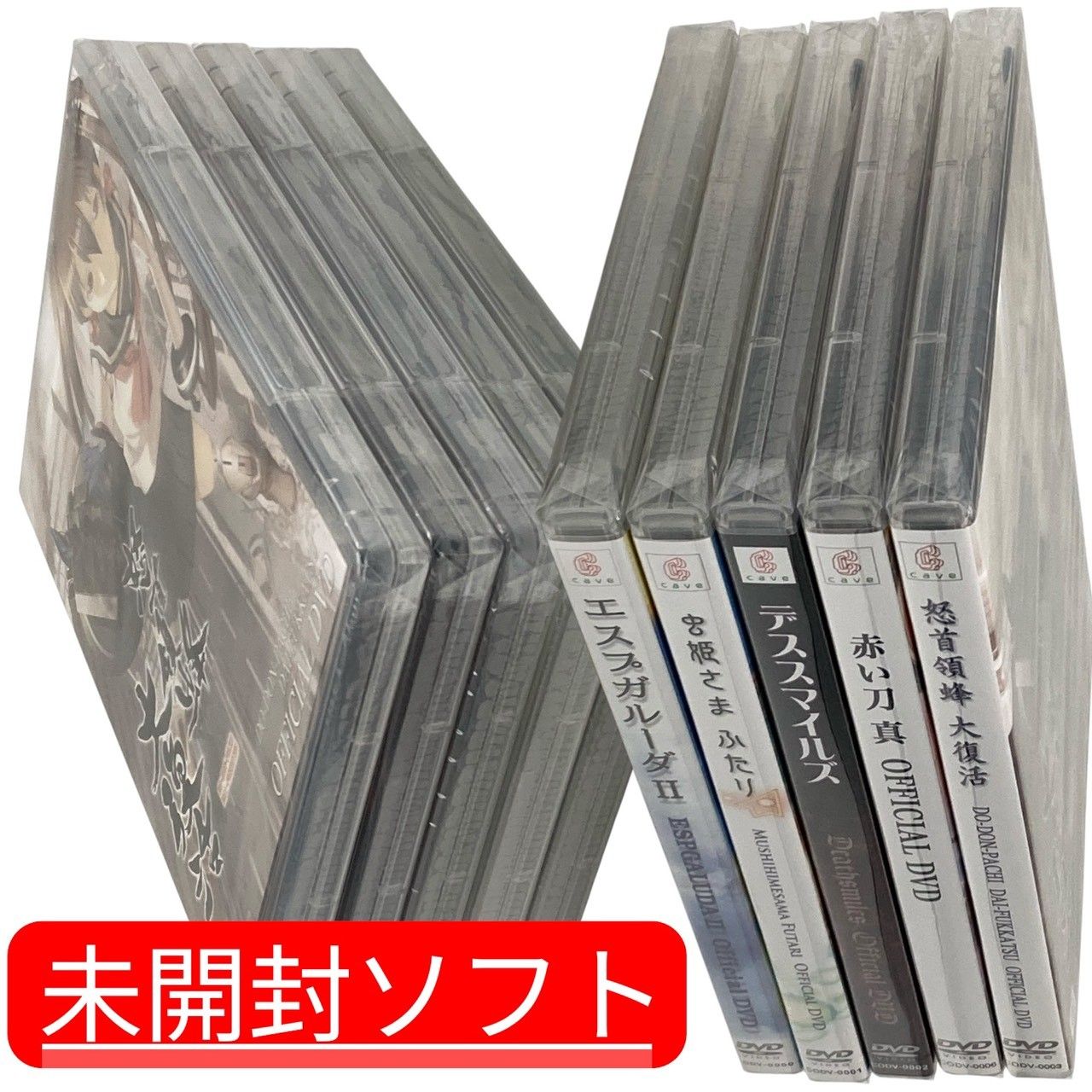 未開封あり】ケイブシューティングコレクション 完 XBOX 360 