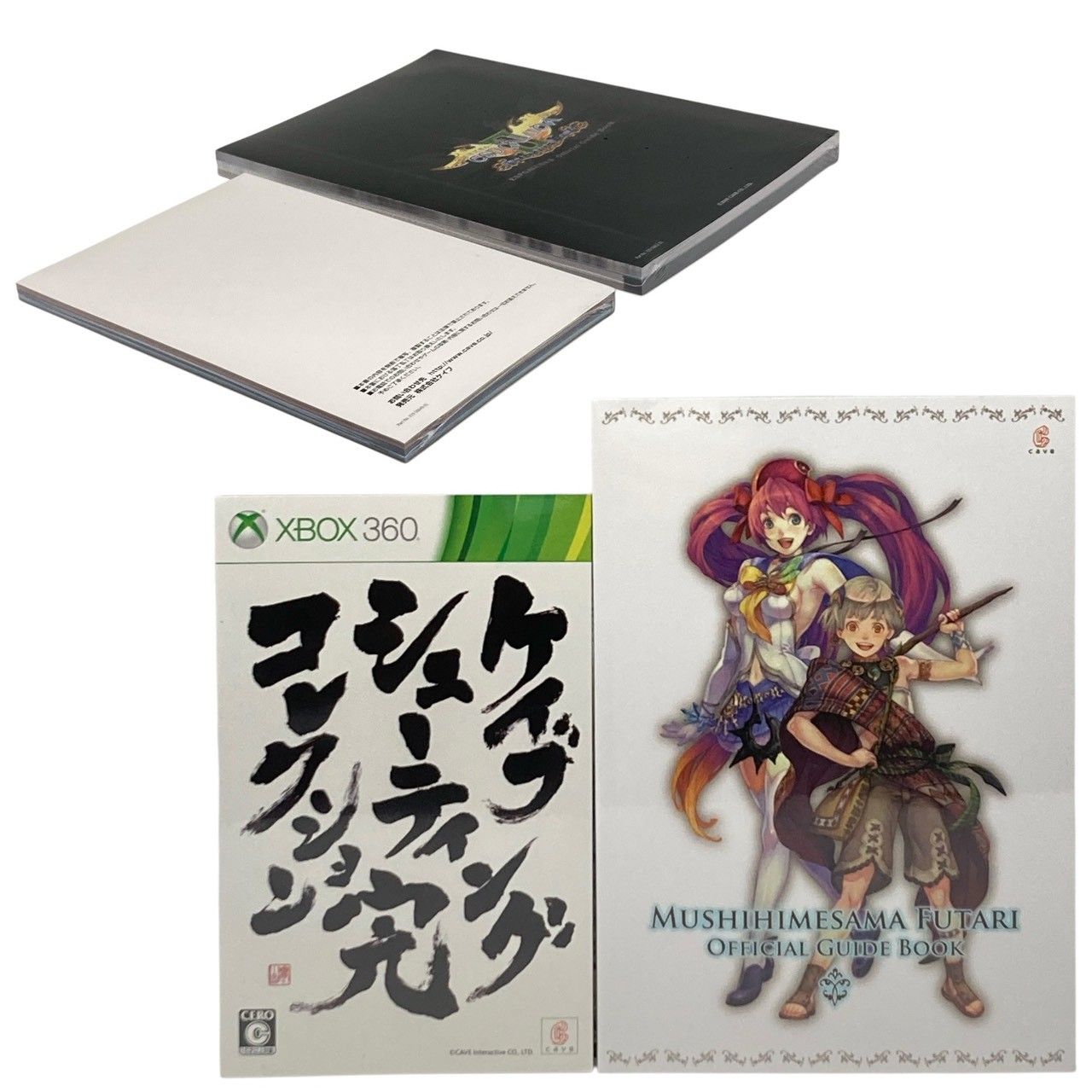 完 ケイブ コレクション シューティング ケイブシューティング 
