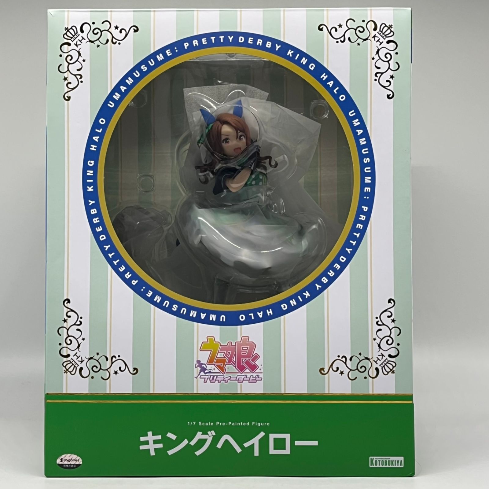 壽屋 ウマ娘 プリティーダービー キングヘイロー 1/7スケール 