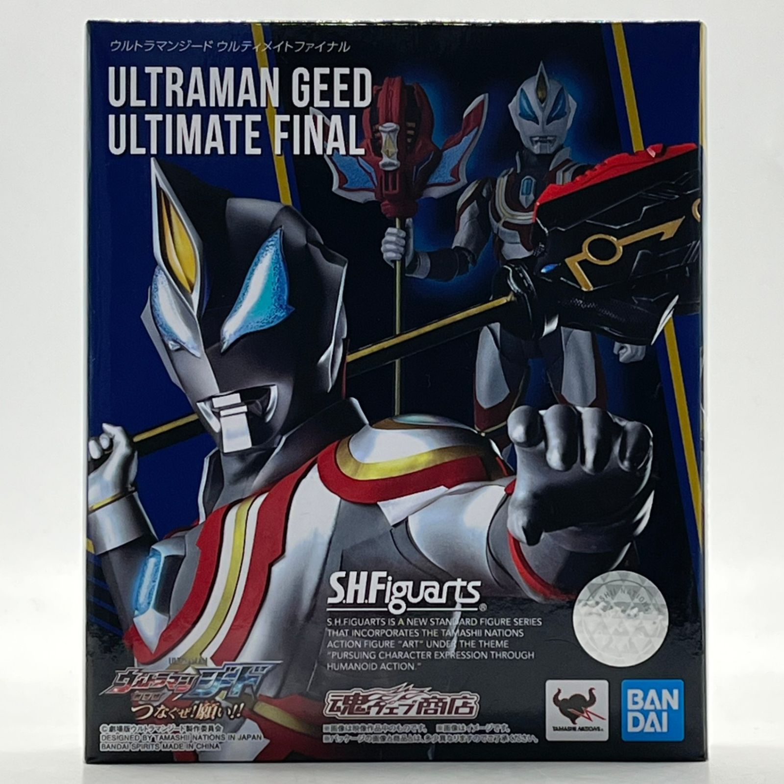 S.H.Figuarts ウルトラマンジード ウルティメイトファイナル 可動 
