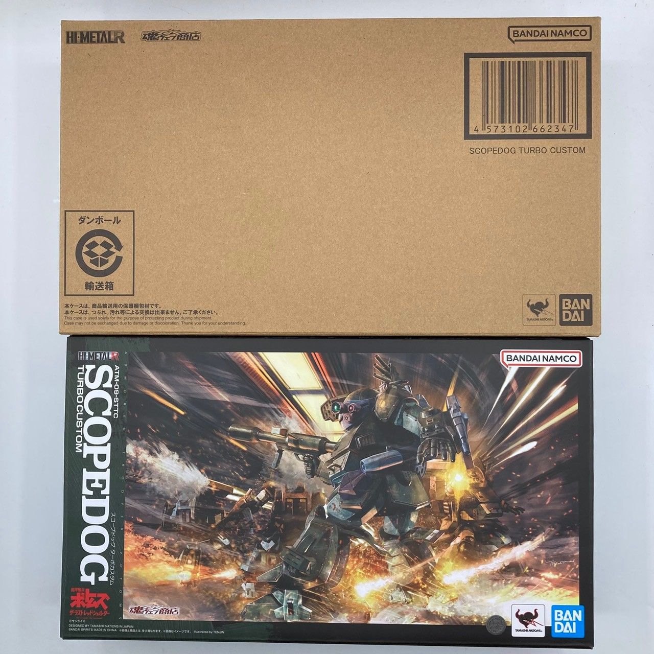 訳あり】HI-METAL R スコープドッグ ターボカスタム 装甲騎兵ボトムズ 