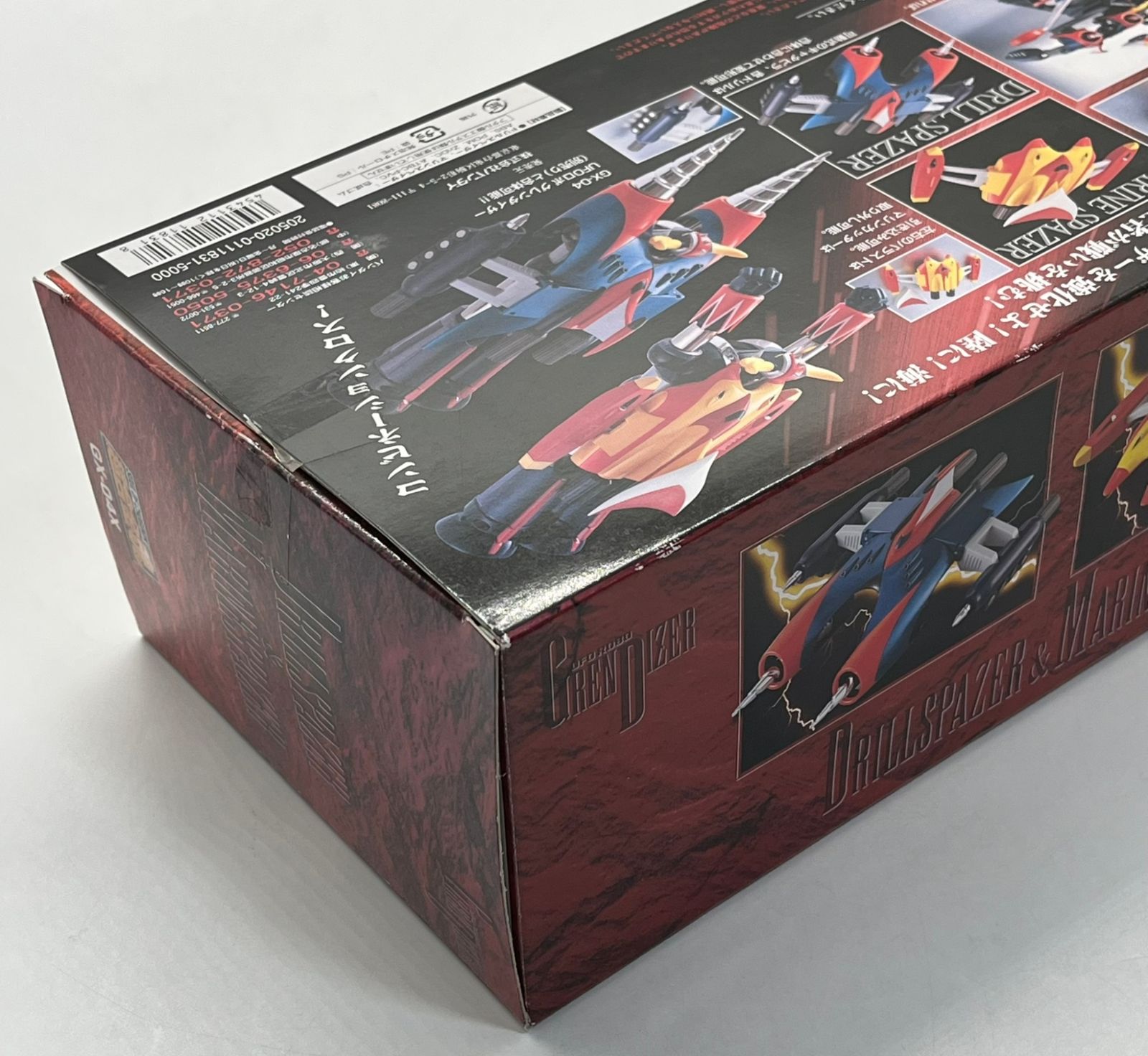 超合金魂 GX-04X UFOロボ グレンダイザー ドリルスペイザー & マリン