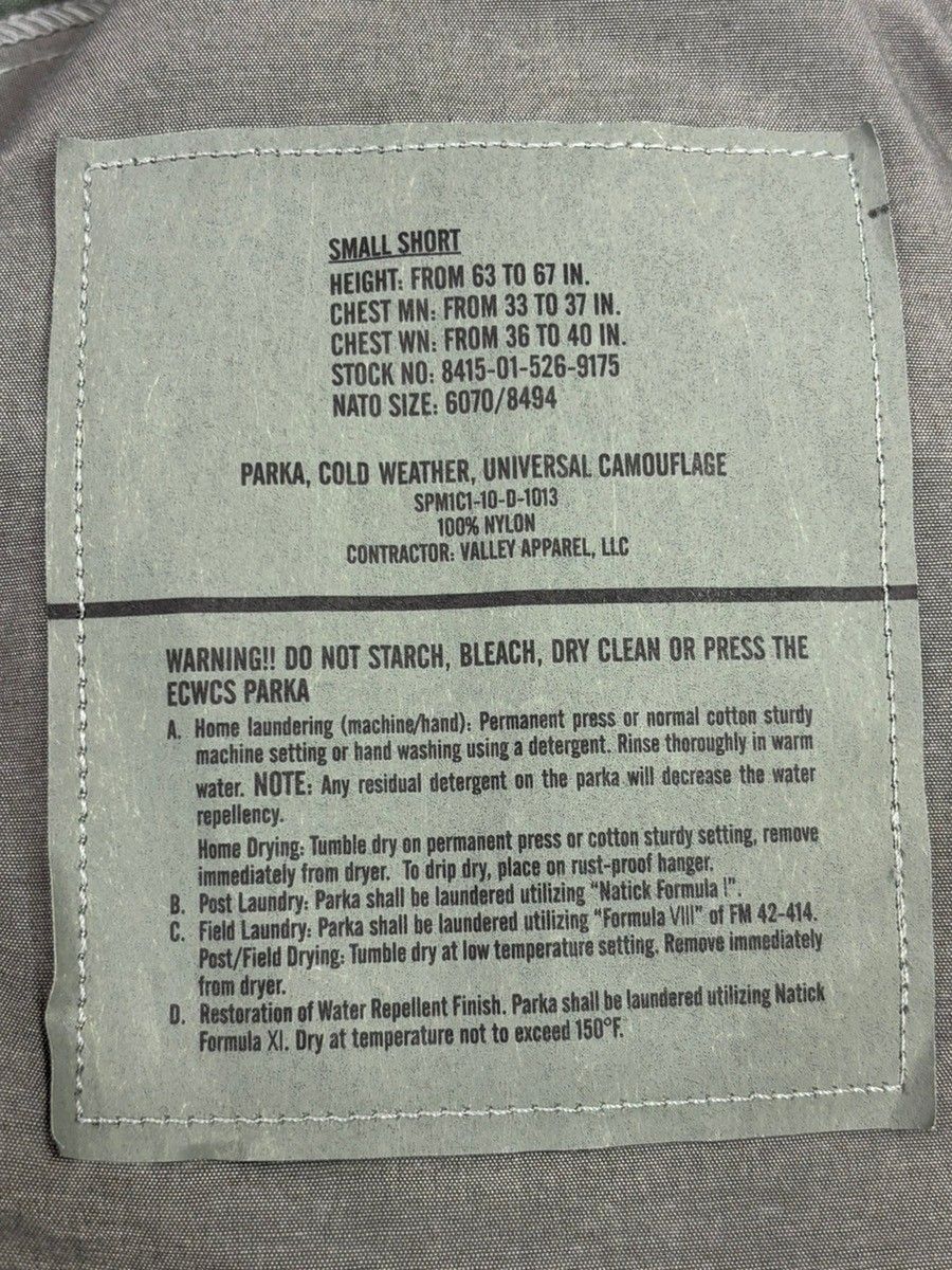 Issue System ECWCS Military 0 MILITARY U.S Level ミリタリー