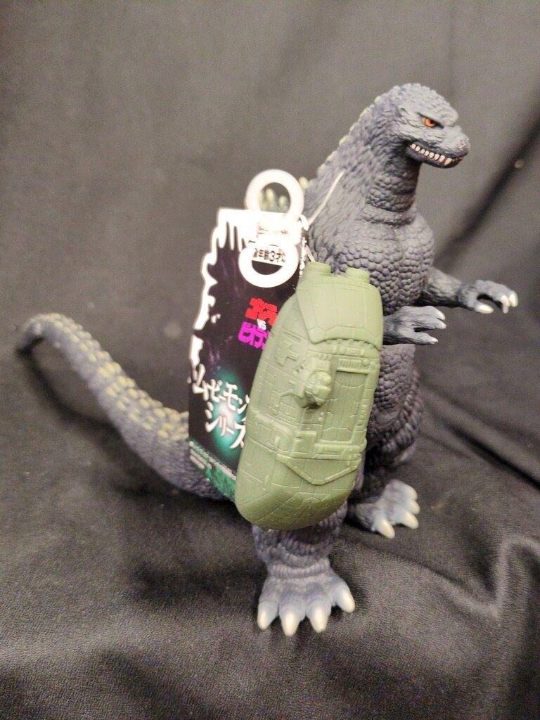 BANDAI NAMCO ムービーモンスターシリーズ ゴジラ1989&スーパーX2