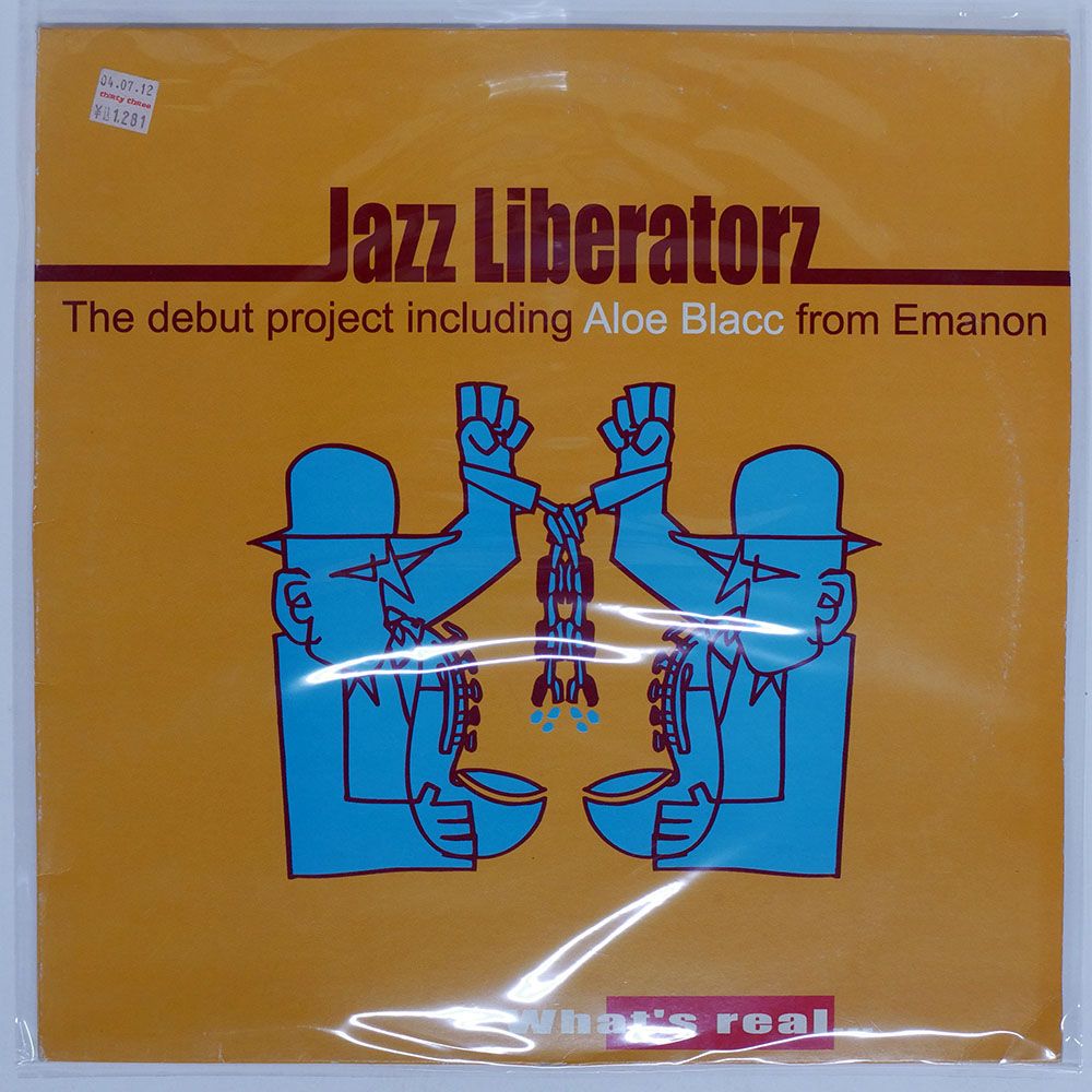 フランス盤 JAZZ LIBERATORZ/WHAT'S REAL/KIF RECORDINGS KIFHH100