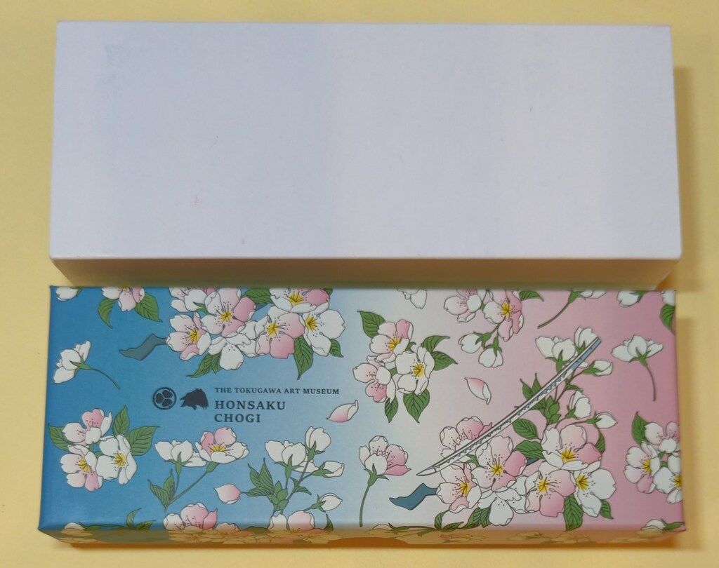 刀剣乱舞 とくびぐみ 時を刻む名刀 腕時計 本作長義 山姥切長義 徳川