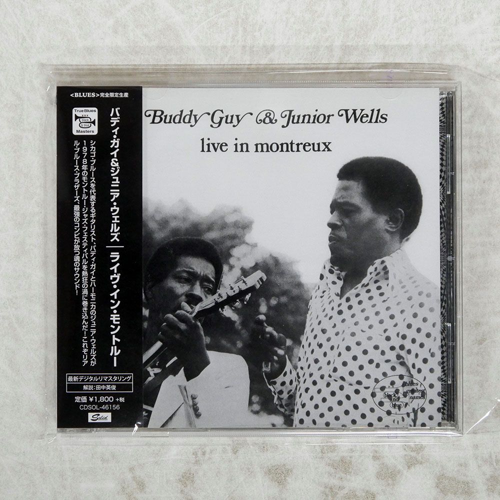 帯 国内盤 BUDDY GUY & JUNIOR WELLS/LIVE IN MONTREUX/SOLID