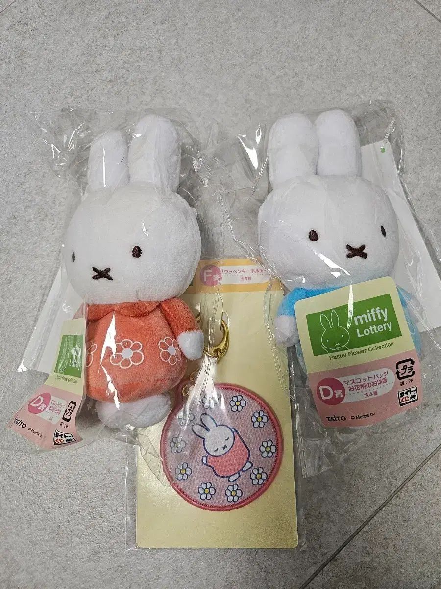 ミッフィー COOGI(クージー) D賞 2個 F賞 1個 まとめ