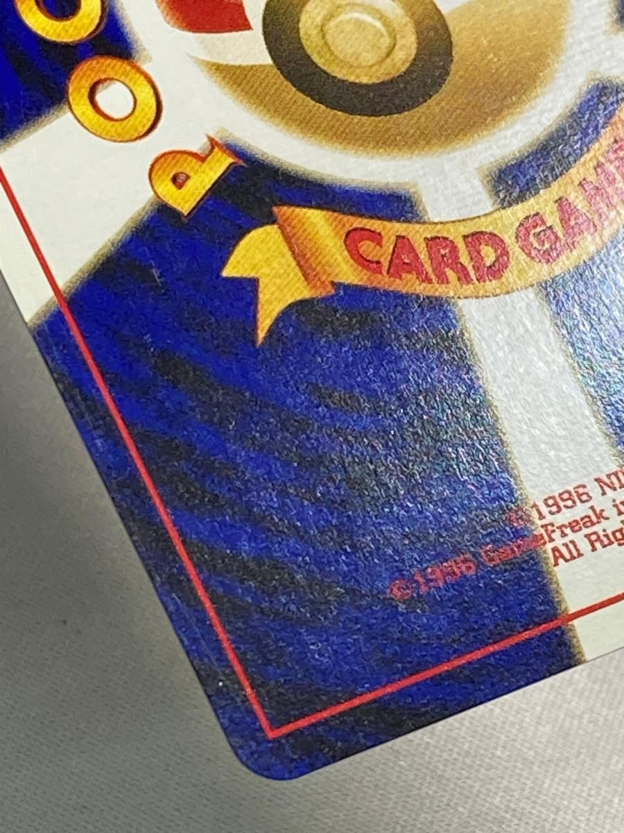 ブラッキー LV.40 ☆ [旧裏面] No.197 遺跡をこえて… 状態難 ポケモン