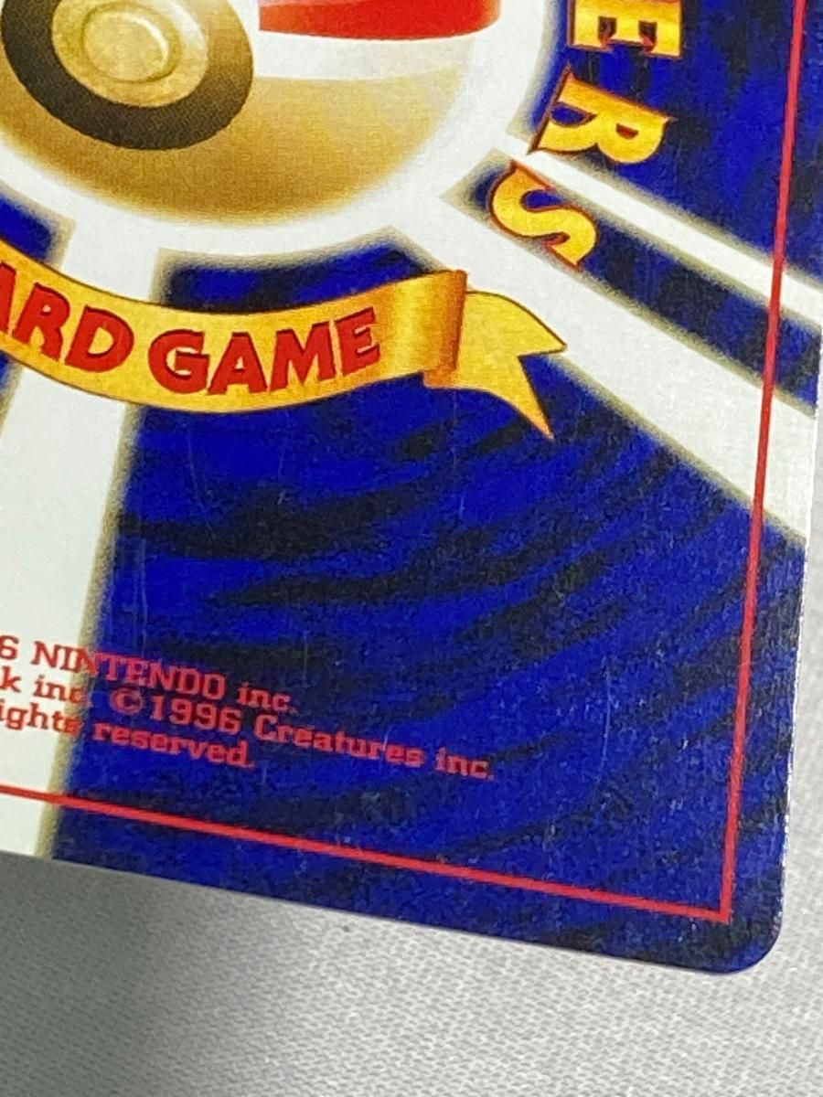 ブラッキー LV.40 ☆ [旧裏面] No.197 遺跡をこえて… 状態難 ポケモン