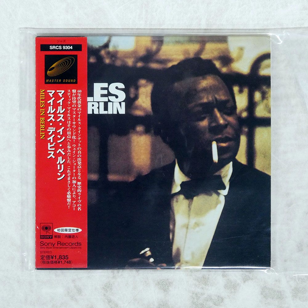 帯 国内盤 MILES DAVIS/MILES IN BERLIN/SONY SRCS9304 CD □ - メルカリ
