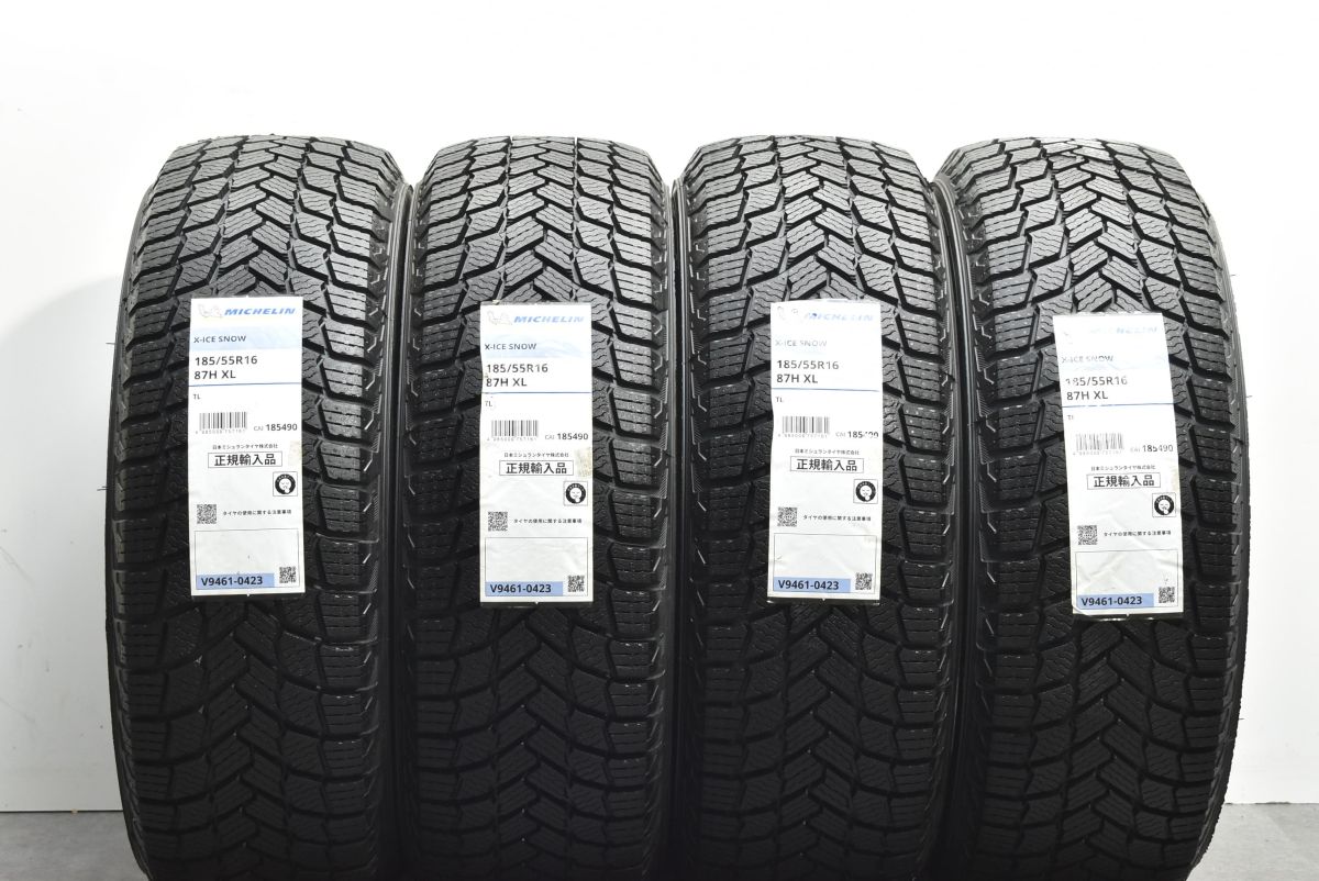 中古バリ溝ミシュランスタッドレスセット225/45R17 86、BRZ　カローラ 2024年製 未走行 超バリ溝 スタッドレスタイヤ】ミシュラン X-ICE SNOW
