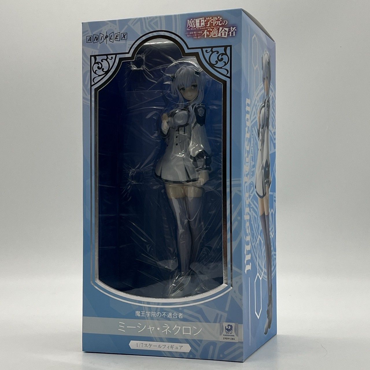 未開封】ANIPLEX ミーシャ・ネクロン 「魔王学院の不適合者 ～史上最強 