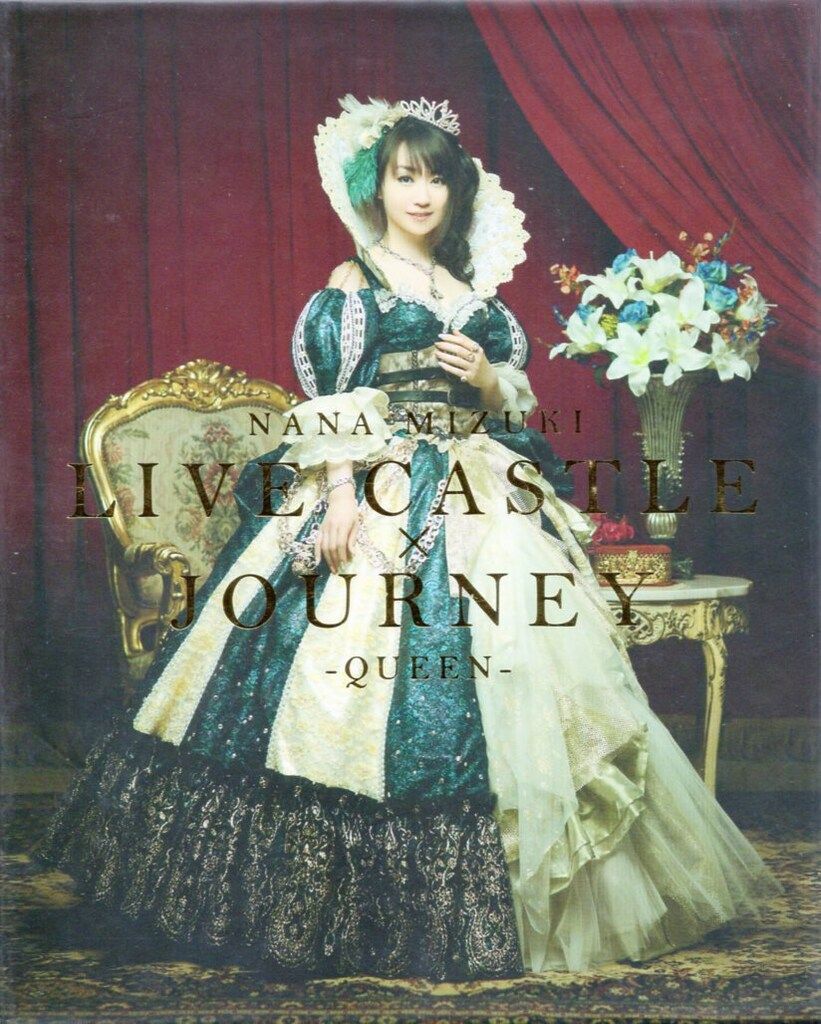 声優Blu-ray 水樹奈々 NANA MIZUKI LIVE CASTLE×JOURNEY QUEEN Blu-ray